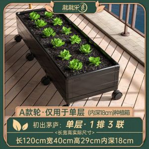 Rectangle Plant Pot Large Planter Box Flower Pot Box Large Family Balcony Household Plastic Rectangular 花盆
