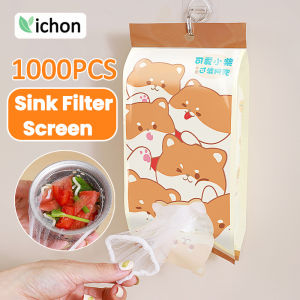 100PCS Disposable Sink Drain Filter Anti Clogging Mesh Kitchen Trash Strainer Leak Proof Sink Filter Screen