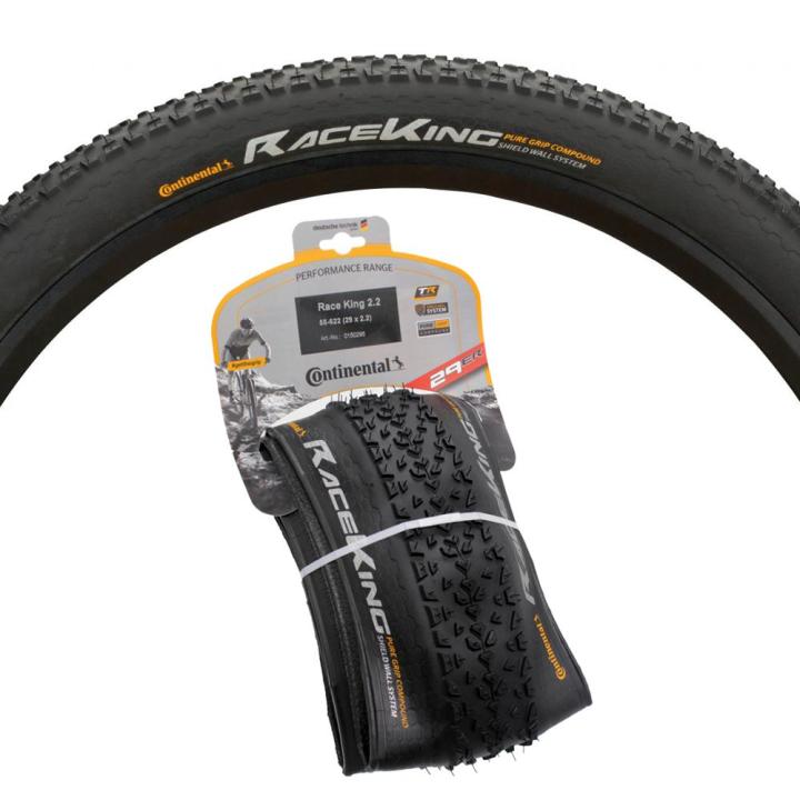 Continental speed king tubeless sale