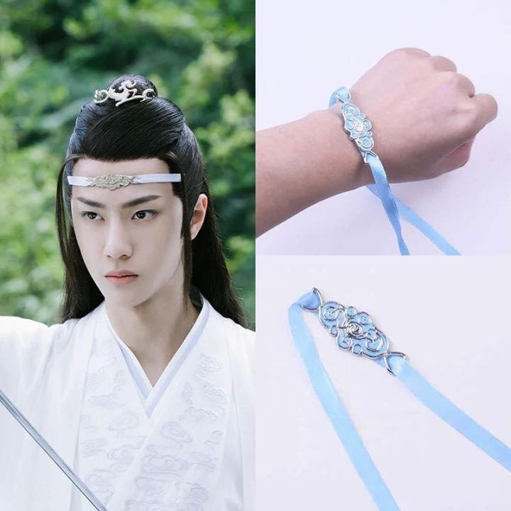 Mạt ngạch Lam vong cơ Trần Tình Lệnh Ma Đạo Tổ Sư dải băng đầu buộc tóc Tiêu Chiến Ngụy Vô Tiện Vương Nhất Bác