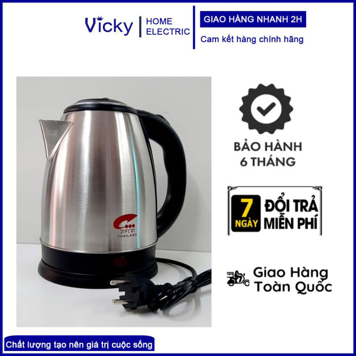 Ấm đun nước siêu tốc bình siêu tốc Jiplai Thái Lan model EKJ-317