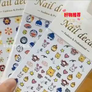Hot Cute cartoon nail stickers