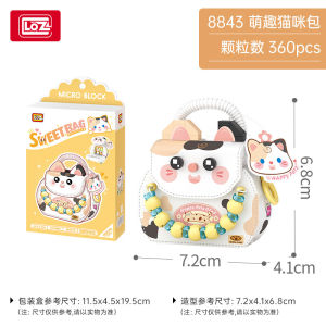 LOZ 8843-8846 Cute Cat Candy Bag Mini Building Blocks DIY Creative Assembly Toy Gift for Girls Kids *READY STOCK*