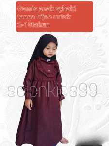 GAMIS ANAK PEREMPUAN 2-12 TAHUN DENGAN MODEL PITA