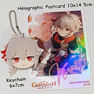 Genshin Impact Keychain Genshin Impact Merch Genshin Keychain Handmade Genshin Childe Zhongli Hutao Xiao Raiden Ayato