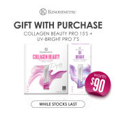 [GWP] Kinohimitsu Collagen Beauty Pro 2500mg 25ml x 15s + Kinohimitsu UV-Bright Pro 25ml x 7s