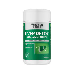 【Halal】Wright Life Men Nutritional Supplement with 400mg Silymarin Extract Stay Up Formula EXP:2028/8/4