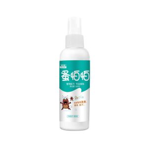 Cat Flea Spray  Kutu Kucing Dog Tick Ubat Kutu Kucing Spray Flea Spray Spray Kutu Cat Flea Kutu Kucing Barangan Kucing  狗狗驱虫药 除螨喷雾剂