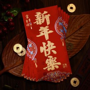 EDDY SONG New Year Packet Red Envelope Best Wishes Good Luck Blessing Bag Chinese Luck Money Bag Money Bags Celebration Party