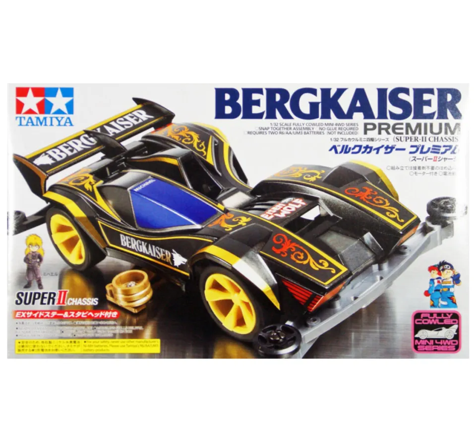 Tamiya mini 4wd Bergkaiser Premium Super 2 Chassis 19437 | Lazada PH