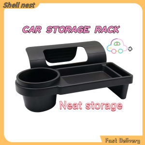Multifunctional Car Side Door Window Storage Rack With Cup Holder Drink Holder Side Door Window Phone Slot Hanging Storage Rack For Vehicle