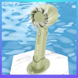 [Feibe Befei] Portable Handheld Charging Fan Mobile Phone Holder Student Dormitory Mini Fan Summer Cooling Tool Outdoor Small Fan Handheld