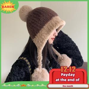 BAREN หมวกบีนนี่ขนปุยสำหรับผู้หญิงหมวกไหมพรมปอมปอมปอมขนาดใหญ่ให้ความอบอุ่นในฤดูหนาวหมวกป้องกันหูสำหรับผู้หญิงเล่นสกีหิมะกันลม