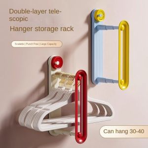 YIYU Suction Cup Clothes Hanger Rack Plastic Telescopic Clothes Drying Rack Multifunctional Space Saving Extendable Hanger Stacker Closet Organization