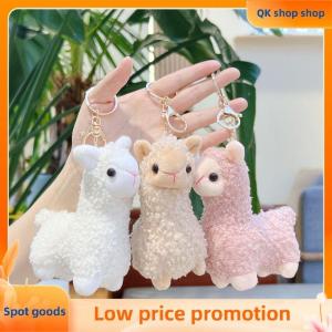 ✨QK shop✨ Cartoon Cute Alpaca Plush Pendant Creative Kawaii Doll Keychain Fashion Student Backpack Decoration Accessories Birthday Gifts