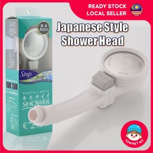 Japan Booster One-Button Water Stop Switch Shower Head Pressurized Water Saving Increase Pressure Shower Head Faucet