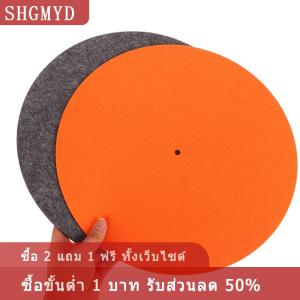 [COD] SHGMYD 1ชิ้นแผ่นกันลื่นแผ่นรองจานเสียงแผ่นเสียงสำหรับ LP ไวนิลบันทึกเสียงอุปกรณ์ DIY แผ่นแผ่นเสียงหนา Audiophile
