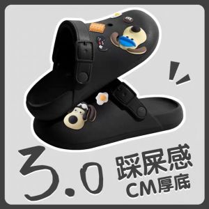 [Free Shipping] WomenS Summer Clogs New Style Suitable For Indoor And Outdoor Wear With A Non-Slip Thick Sole And Detachable Design