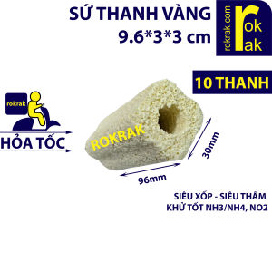 Combo 10 Thanh sứ lọc hoa mai cỡ nhỏ cao cấp - Vật Liệu Lọc bể cá