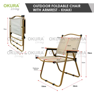 OKURA Foldable Camping Chair Outdoor Chair Portable Chair Hiking Chair Beach Picnic Chair Hiking Stools Kerusi Lipat 露營椅