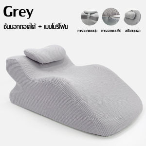 หมอนนอนขนาดใหญ่ หมอนอเนกประสงค์ สามารถใช้นอนบนหมอนขณะอ่านหนังสือและเล่นมือถือได้