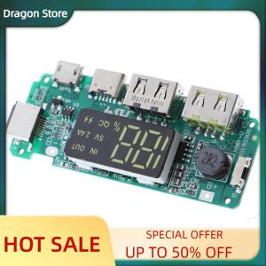Dragon LED Dual USB Micro Type-C Mobile Power Charging Board USB Circuit Protection
