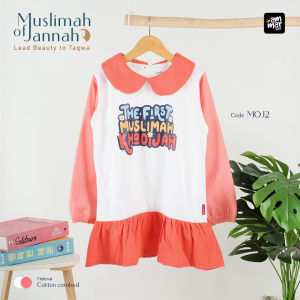 Tunik Kaos Anak Perempuan Lengan Panjang Usia 3-12 Tahun Muslimah Of Jannah By Ammarkids Islami