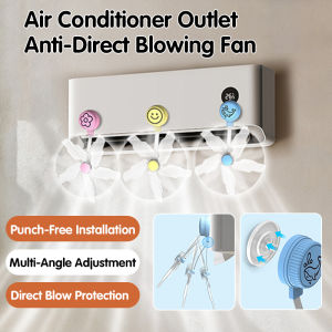 💕 Anti-Direct Blowing💕 Air Conditioner Outlet Anti-Direct Blowing Guide Fan Artifact Central Air Conditioner Air Outlet Universal Guide Fan