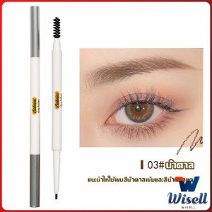 W.EL Bobeini  ดินสอเขียนคิ้วติดทนนาน แบบสองหัว กันน้ํา ติดทนนาน Eyebrow