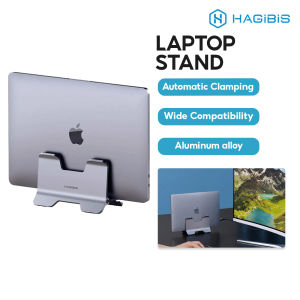 HAGIBIS ZLS01 Laptop Stand: 332g Real Material Aluminum Alloy Stable Support Automatic Clamping Rust-proof Heat Dissipation Wide Compatibility