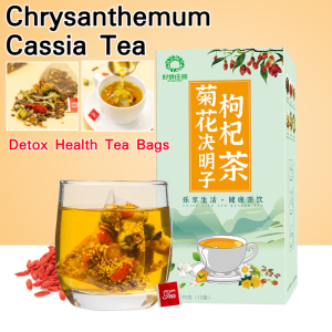 Chrysanthemum Cassia Tea Liver Tea Nourishing Honeysuckle Tea Lycium Chinense Chrysanthemum Tea Detox Health Tea Bags 菊花决明子枸杞茶