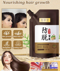 agetet Yucaotang Hair Fixing and Nourishing Herbal Shampoo Herbal Hair Care Shampoo
