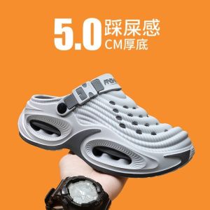 [Free Shipping] EVA Summer 2025 New Anti-Slip Slippers For Couples Thick-Soled Clogs For Outdoor Wear MenS College Style High Aesthetic Value