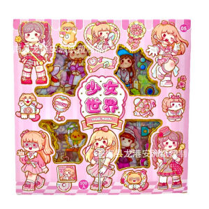 Stiker Anak Aesthetic Seri Masu Motif Kartun Korea Anti Air Bahan PET 1 Box 100 Lembar 2D Warna 80x80mm Die Cut Dekorasi Sekolah