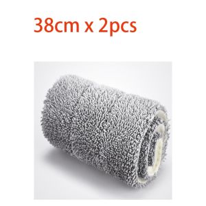 Microfiber Washable Pads Refill