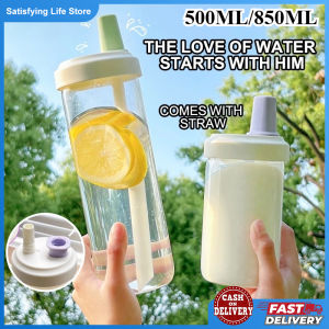 500ml/850ml Large Capacity Straw Cup 800ml/500ml – Anti-Spill & Portable Travel Water Bottle For Juice Milk Tea