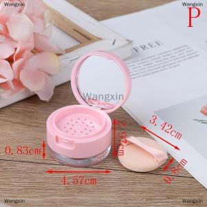 [COD] Wangxin กล่องแป้งพัฟสำหรับใส่เครื่องสำอางกล่องเปล่า7สไตล์
