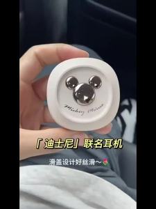 D68 Mickey Bluetooth V5.3 Wireless Earphones HIFI Stereo Sound HD Call Headsets Long Endurance Noise Reduction Earbuds