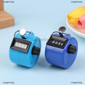 [COD] Laogeliang เครื่องนับมือแบบใช้มือหมุน เครื่องนับจำนวนแบบมือหมุน