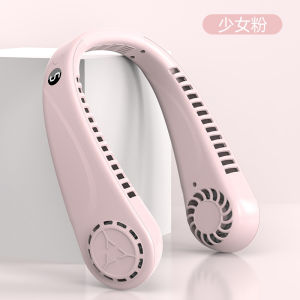 Portable Leafless Fan USB Rechargeable Bladeless Fan Rechargeable Hanging Mini Neck Fan 5 Speeds Adjustable Digital Display Outdoor Hanging