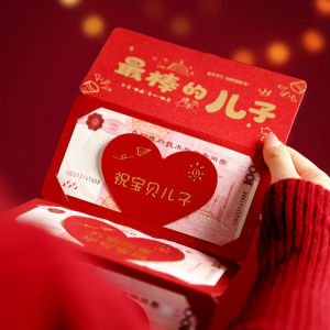 Red Packet Gift Envelope For 18th Birthday Ceremony Adult Gift