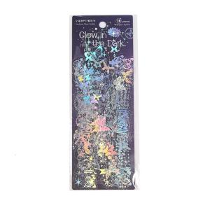 20Pcs Scrapbooks Sticker Journal Supplies Scrapbooking Supplies for DIY Crafts