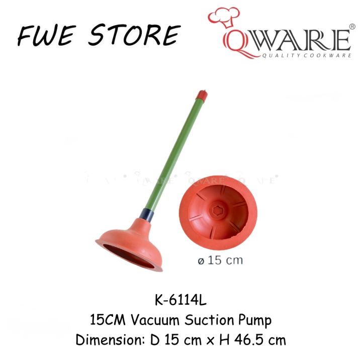 Qware 15cm Vacuum Suction Pump / Toilet Pump Lazada
