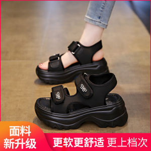 [Free Shipping] Thick-Soled Dad Sandals For Women Summer 2026 New Style Versatile Casual Sports Sandals With Velcro Straps Roman Beach Sandals