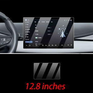 For BYD Seal 6 C6 DMI Touring 2025 2026 Car GPS Navigation Screen Protector Auto Interior Tempered Glass Film