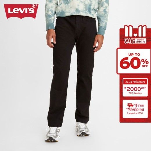 Levi's lazada best sale