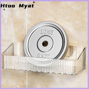 tantuoye ชั้นเก็บของเครื่องสำอางติดผนังชั้นวางของติดผนังชั้นวางของพลาสติกติดผนังแบบไม่ต้องเจาะรูอุปกรณ์ในห้องน้ำ