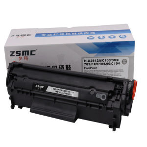 (HD1) Thích Hợp Cho Canon LBP2900 Hộp mực in L11121e LBP3000 MF4010b MF4012 Hộp mực máy in