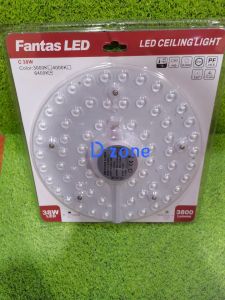 Lampu baret Led fantas refill /celling Lampu fantas refil 18w/28w/38w