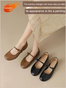 Womens Single Shoes Comfortable and Lightweight Fashion Shoes for Women Elegance